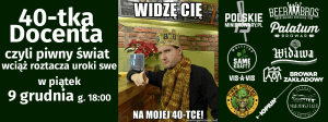docent40