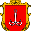 Coat_of_Arms_of_Odessa.svg