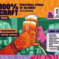 100craft26_logo